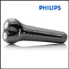 Philips HQ912 - Click here to View more details about this Product